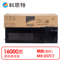 科思特(KST) K MX-237CT 粉盒 黑色适用夏普2048S/2048N/2048NV/2048D/2048DV/2348D/2348DV/2348N *