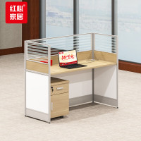 红心办公家具简约现代屏风卡座工位单人位桌办公1400*700*1050mmJHXPF12