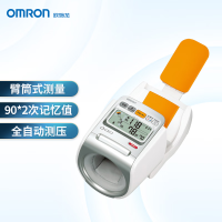 欧姆龙(OMRON)HEM-1020 电子血压计医用专业臂筒式全自动智能家用测血压 测量仪