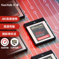 闪迪(SanDisk)256GB CFexpress Type B存储卡 读1700MB/s 写1200MB/s