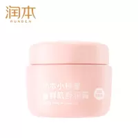 润本(RUNBEN)小桃喜鲜肌舒润霜55g 儿童宝宝面长效保湿舒缓肌肤干燥润肤乳