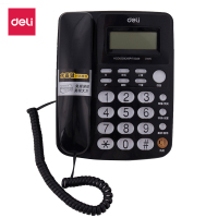 得力787(c)电话机(黑)