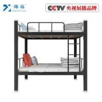 臻远 ZY-SCCA-05 工厂钢制双层床高低铁床 黑色1800*900*2000