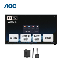 AOC 65英寸4K会议平板65T34V+投屏器+智能笔+OPS 触屏视频会议一体机电子白板