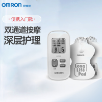 欧姆龙(OMRON)HV-F020 按摩治疗仪 便携按摩器 理疗仪