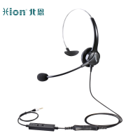北恩(HION)FOR600头戴式单耳话务耳机/电话耳麦/呼叫中心客服/坐席电销耳麦-单插头+音量调节+闭音(B6.1)