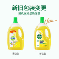 滴露地板清洁除菌液柠檬2L*2