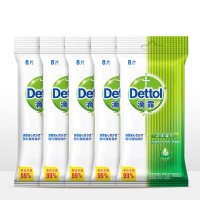 滴露卫生湿巾8片装(独立装)*5