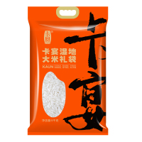 卡宴(KAUN)湿地大米袋装5000g