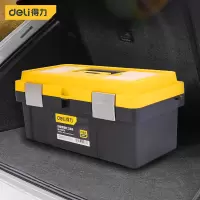 工具箱 得力DL-TC270