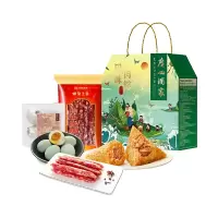 广州酒家 肉粽咸鸭蛋腊肠 食品礼盒I款 1440g 100元档