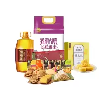 胡姬花 粮油大米绿豆糕酥饼组合 食品礼盒H款4L+5kg+669g 300档
