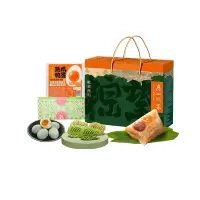 广州酒家 粽子 咸鸭蛋 绿豆糕 食品礼盒M款 1776g 150元档