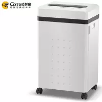 科密(Comet) CM-7635 碎纸机 7级保密办公商用 单次6张 持续35分钟 粉碎效果1mm*2mm