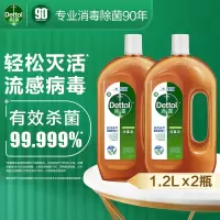 滴露消毒 液1.2L*2