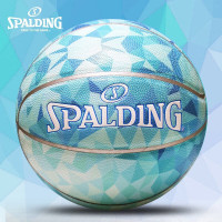 斯伯丁(SPALDING)篮球77-371Y