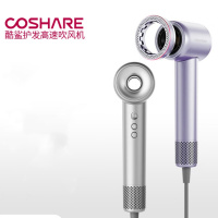 酷鲨 HD10 护发高速吹风机 11W