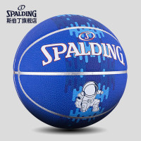 斯伯丁(SPALDING)篮球77-742Y