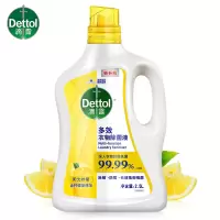 滴露 多效 衣物除菌液阳光柠檬2.5L