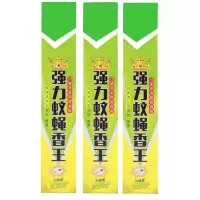 家用蚊香蚊蝇香畜牧强力灭蝇苍 30盒