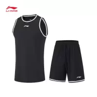 李宁篮球比赛套装男士官方新款专业篮球系列男装上衣速干运动套装 AATU017