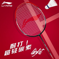 李宁(LI-NING) 羽毛球拍全碳素羽拍耐打碳纤维单拍 AYPK074 A720 黑红