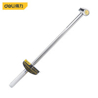 扳手 得力DL300 扭力扳手 铬钒合金钢 1个