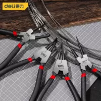 钳子\夹子 得力DL104407 卡簧钳