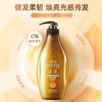 滋源生姜强根健发护发素((油性)535ml