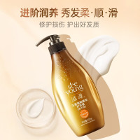 滋源 生姜强根健发护发素(中干性)535ml