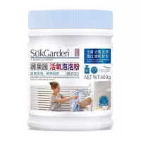 蔬果园 活氧 泡泡粉(强效型)600g
