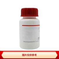 aladdin实验室耗材试剂L-半胱氨酸C108237-500g 单瓶装