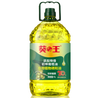 葵王橄榄原香调和油5L