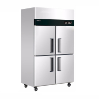 四合(Sihe) 四门厨房冰箱商用冰箱四门冰柜立式冷冻冷藏不锈钢