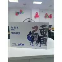 西驼王 骆驼益生菌高钙奶粉礼盒装600g