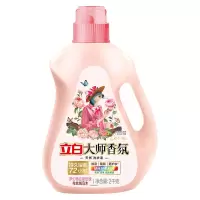 立白大师香氛洗衣液乌木玫瑰2kg瓶装持久留香72h 纳米护色