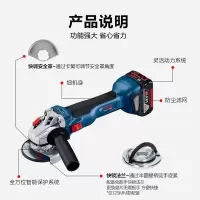 充电式角磨机 GWS 18V-10 100MM 两电一充