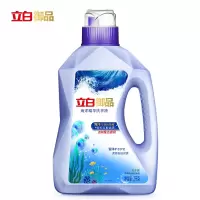立白御品海洋智净洗衣液2kg 洁净护衣 持久留香 夏威夷太阳花香氛