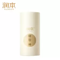 润本(RUNBEN)皴裂棒30g 补水保湿滋润宝宝润肤乳手足干裂皴裂膏修护霜