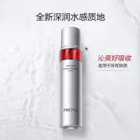 珀莱雅赋能鲜颜淡纹紧致活肤水2.0 120ml