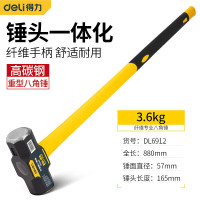 锤 得力DL6912 八角锤