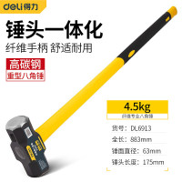 锤 得力DL6913 八角锤