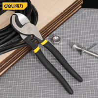 钳子\夹子 得力DL20138 电缆剪