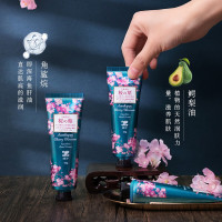 蝶印樱花角鲨烷护手霜(套装)50g*3