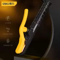 钳子\夹子 得力DL23500A 焊接钳