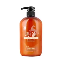 蝶印 马油滋养型护发素600ml