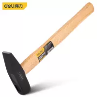 锤 得力DL442500 钳工锤