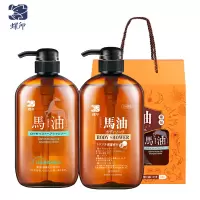 蝶印马油洗沐套装(补水洗发水600ml+保湿沐浴露600ml)礼盒装