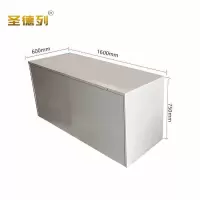 圣德列办公桌讲桌Z-9张演讲台