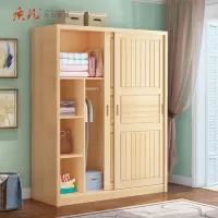 质凡木质推拉门衣柜储物柜 1200*580*2000mm